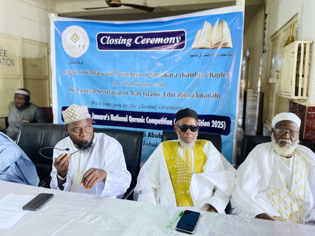 Gambia: GACH Stages D1M Qur’anic Competition –